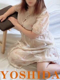吉田